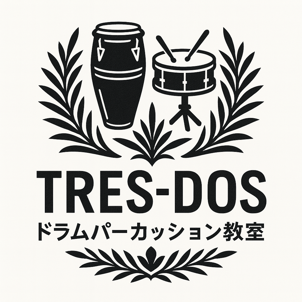 Tres-Dos ドラム・パーカッション教室